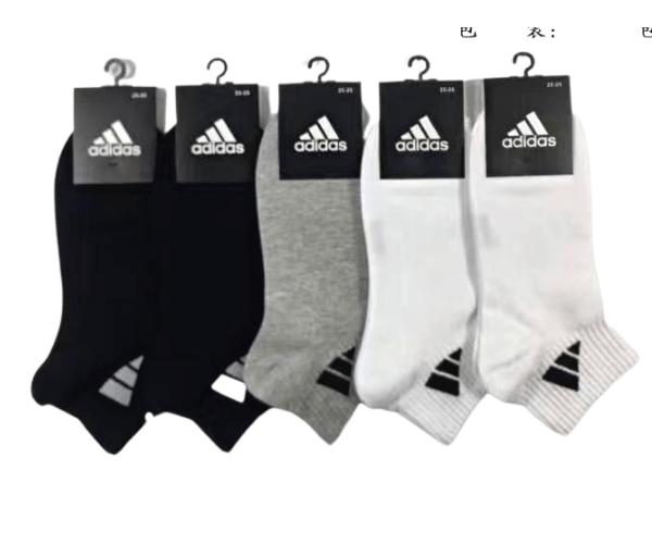 Adidas Ankle Socks Gift box of 12 Master Quality
