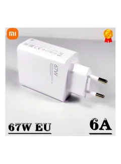 67W Fast Charger Wall Power Adapter 6A Type C Cable For Xiaomi Mi