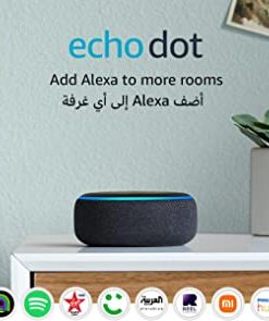 Echo Dot (3rd Gen) smart bluetooth speaker with Alexa | Use your voice to play the Quran or Music, control your Smart Home devices, and more (now available in Khaleeji Arabic) | Charcoal