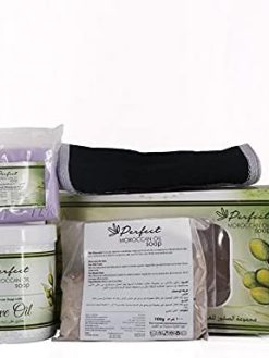 Natural Moroccan Bath kit