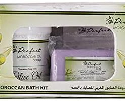 Natural Moroccan Bath kit