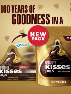 Hershey’s Kisses, Milk Chocolate, 100 g