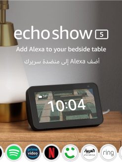 Echo Show 5 (2nd Gen) 5" smart display with bluetooth and Alexa | Use your voice to play the Quran or Music, control your Smart Home devices, and more (now available in Khaleeji Arabic) | Charcoal