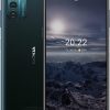 Nokia G21 Android Smartphone, Dual Sim, 6 GB RAM, 128 GB Memory, 6.5HD+ Screen,5050 mAh battery, Android 12 Ready, Face Unlock, Finger Print Sensor– Blue