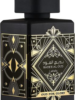 Oud For Glory by Lattafa 100 ML,EDP