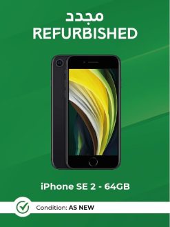Refurbished Apple iPhone SE 2 - Black - 64GB - Refurbished As New with 1 Year Warranty (64GB, Black)