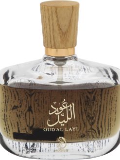 My Perfumes OUD AL LAYL from ARABIYAT 2 Pieces Perfume Gift Set for Unisex, 100 ml Eau De Parfum and 200 ml Perfume Spray