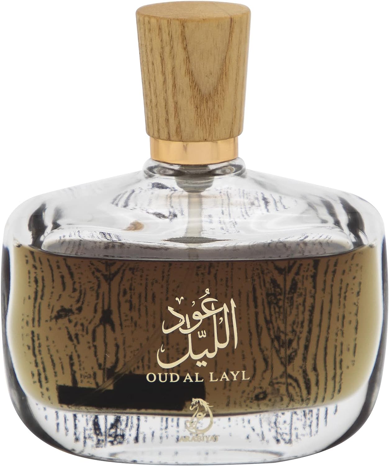 My Perfumes OUD AL LAYL from ARABIYAT 2 Pieces Perfume Gift Set for