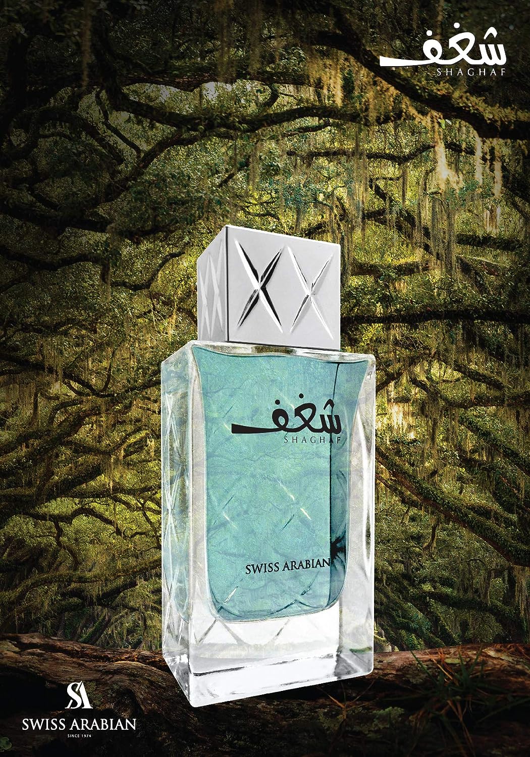 Shaghaf by Swiss Arabian - perfume for men - Eau de Parfum, 75ml
