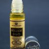 Golden Sand - 6ml (.2 oz) Perfume Oil by Al-Rehab (Crown Perfumes)