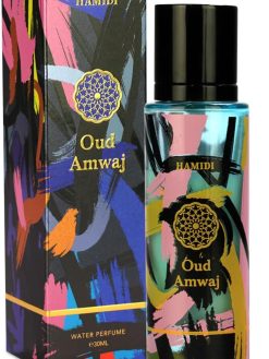 Hamidi Non Alcoholic Deluxe Collection 30ML Perfumes Pack of 5 Assorted, Oud Amwaj, Oudh Great, Emarat Oud Fron, Pure Arba, Oud Excellency, Perfume For Men & Women, Long Lasting, Fragrance, Gift Set