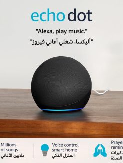 Echo Dot (5th Gen) | smart bluetooth speaker with vibrant sound and Alexa | Use your voice to control smart home devices, play music or the Quran, and more (speaks English & Khaleeji) | Charcoal