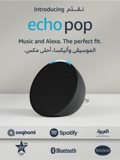 Echo Pop | Full sound compact Wi-Fi & Bluetooth smart speaker with Alexa | Use your voice to control smart home devices, play music or the Quran, and more (speaks English & Khaleeji) | Charcoal