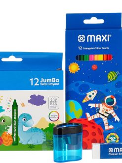 Maxi SCHOOL STATIONERY BASIC KIT, ASSORTED, ZPB2