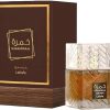 Lattafa Perfumes, New Khamrah Qahwa by Lattafa For Unisex Eau De Parfum, 100 ML