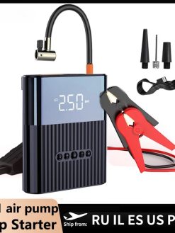 Car Jump Starter with Air Compressor Portable Starting Device Battery Power Bank Automotive Booster Start Charger Air Pump