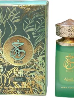 Khair pistachio perfume 100 ml Edp For Unisex (Inspired by yum pistachio gilato)