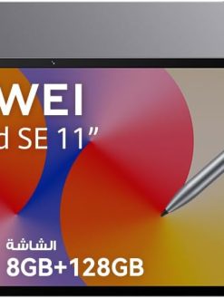 HUAWEI MatePad SE Tablet, 11-inch Eye Comfort Display, Large Capacity Battery, 8GB+128GB, Wifi, M-pencil in-box, Nebula Gray