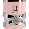 Lattafa Yara For Women Eau De Parfum - 100ML