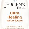 Jergens Ultra Healing Extra Dry Skin Moisturizer 600 Ml, Pack Of 1