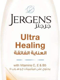 Jergens Ultra Healing Extra Dry Skin Moisturizer 600 Ml, Pack Of 1