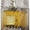 Lattafa Khamrah Qahwa Eau de Parfum for Unisex100 ml