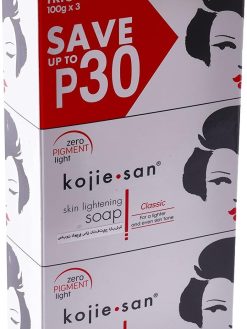Kojie San Skin Lightening Soap 100g (Pack Of 3)