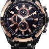 Curren Men's Watch