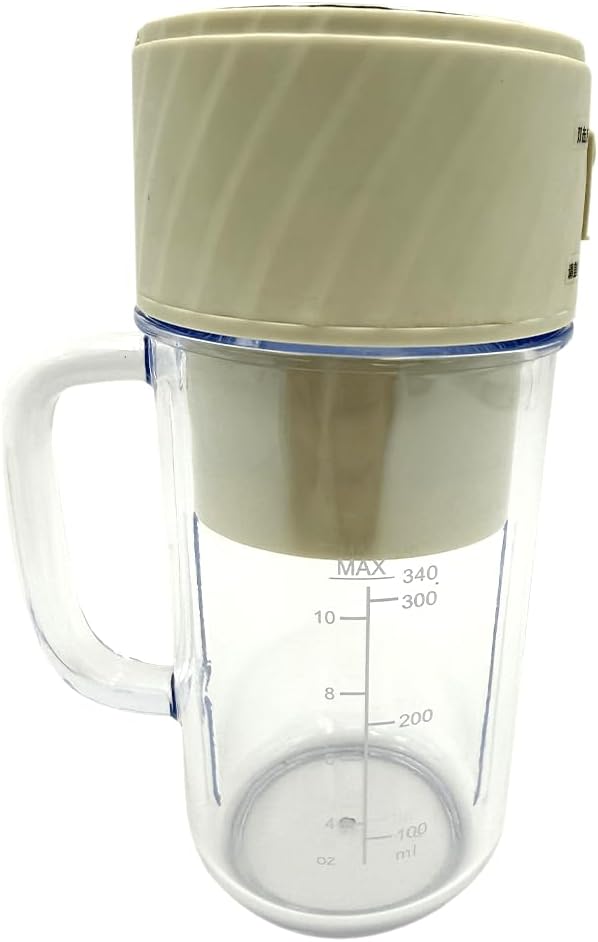 Portable Personal Blender and Smoothie Bottle with Straw, Handheld Fruit and Smoothie Mixer, Personal Size Blender and Shaker, Blender Mixer for Home, 7.5 * 25 * 7.5 cm (Cream)