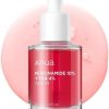ANUA NIACINAMIDE10% + TXA 4% DARK SPOT REMOVING SERUM 30mL