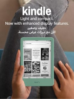 Amazon Kindle (16 GB) - Lightest and most compact Kindle, with glare-free display, faster page turns, adjustable front light, and long battery life - Matcha