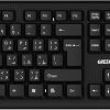 Green Lion Wireless Duo Keyboard & Mouse 30 Million Keystroke Life, Arabic & English, Nano USB Receiver, 3 Button Mouse, 1200 DPI, Compatible with MacOS, Compatible with Android and Windows - Black