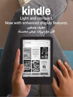 Amazon Kindle (16 GB) - Lightest and most compact Kindle, with glare-free display, faster page turns, adjustable front light, and long battery life - Black