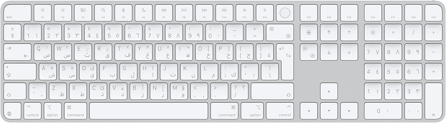 Apple Magic Keyboard with Touch ID and Numeric Keypad for Mac models with Apple silicon - Arabic - White Keys
